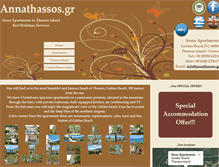 Tablet Screenshot of annathassos.gr